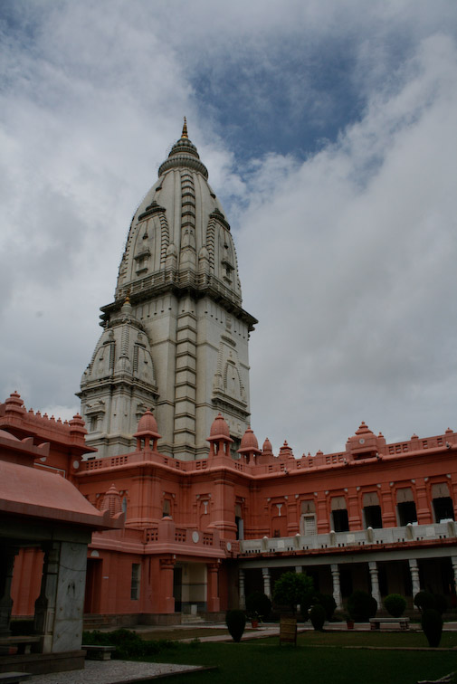 The Vishwanatha temple at Benares Hindu University