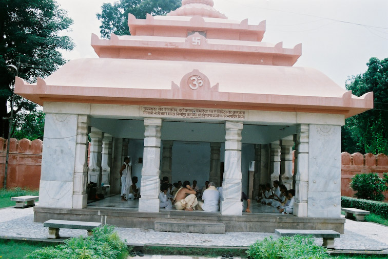 A small pavillion where the reciation took place
